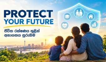 Protect Your Future_ Family Security