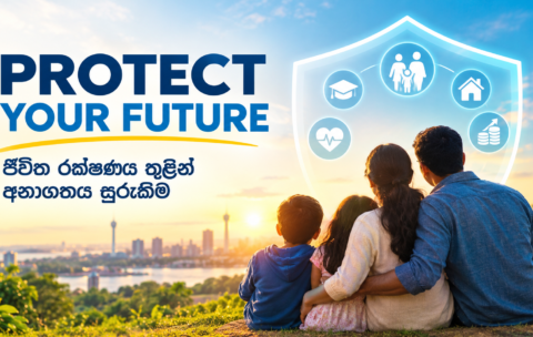Protect Your Future_ Family Security